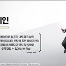 보현유통 이미지