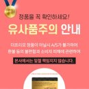 마조드까사