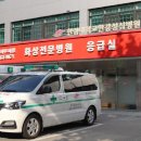 성심병원 앞 이미지