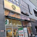 다산동 키토김밥 맛집 &#39;헬키푸키&#39;에서 다이어트,건강식 한끼 즐기기:)