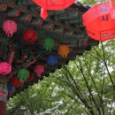 광명여래사