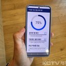 제주 KCTV제주방송