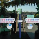 창대주유소 이미지