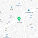 경산제일안과의원 이미지