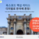 리더스독 이미지