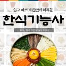 건대입구역 이미지