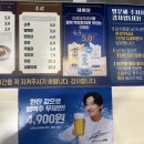 명륜진사갈비광교상현역점 이미지