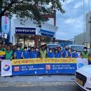 봉평동행정복지센터 이미지