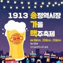 시장제분소 이미지