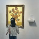 대가야문화누리 우륵홀 | 경북 고령 대가야문화누리 만복이네 떡집 뮤지컬 / 반 고흐 향기를 만나다