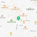 안정경행정사사무소 이미지