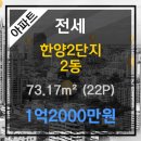 삼성수치과의원 이미지