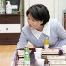 통안경로당 네이버블로그