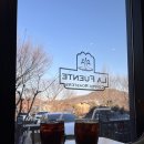 라퓨엔테 | [광명]하안동 밤일마을카페_라퓨엔테 내돈내산 후기