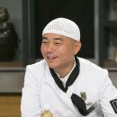 쉐프씨