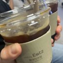 커피베이제주공항국내선