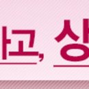 나무경영아카데미 - 종로구 종로 34 | 나무경영아카데미