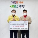 우림시장 이미지