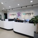 [중계동 사회과학탐구학원]SR사회탐구학원 X 스네일라_학원사진촬영후기
