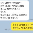 프로칸영어학원 이미지