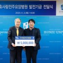 한국효요양병원 이미지