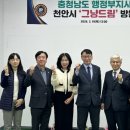 모색 웹이코노미