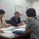 삼동보건진료소 이미지