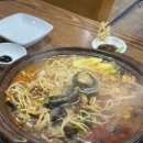 복가복 네이버블로그
