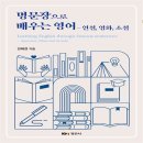 경문사