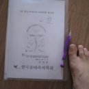 춤테라피 이미지