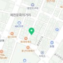 브니엘헤어샵