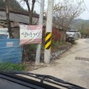 상곡농장 이미지
