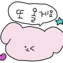 카페도림동 이미지