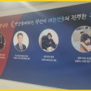 금정세무회계 이미지