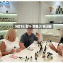 베트남 향기 이미지