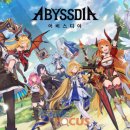 자동음성통보장치 이미지