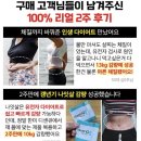 한미디센큐