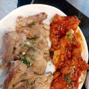 꼬꼬C참숯닭갈비 이미지
