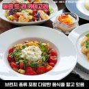 삼성서울식당 이미지