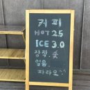 풍경소리헤어 이미지