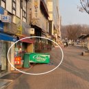 칠성세차장 이미지