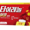 서방제 이미지
