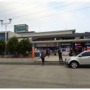 남안농장 | 2016.11.08. [중국 용척산/담계산 트레킹 1]