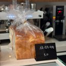 초승달 | 구로디지털단지 빵집 추천｜초승달빵앗간 빵지순례 후기