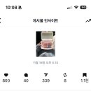 효돈동 성수동 클린하우스 | 187. 뻔한 말을 할 줄 알아야 한다