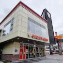 서신주유소 이미지