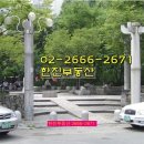 마곡동부공인중개사사무소 이미지