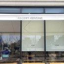 헬스트론대구수성지점 | 대구 수성구 | 리시트 헤리티지 두산동 신상 카페 브런치 맛집 추천 | 주차. 솔직후기