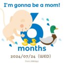 봄봄20