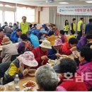 국동 주민센터 이미지